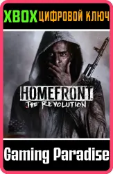 Homefront The Revolution - Aftermath DLC XBOX DLC