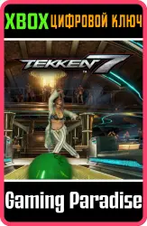TEKKEN 7 DLC 1 Ultimate TEKKEN BOWL & Additional Costumes Xbox Series X|S + One Ключ