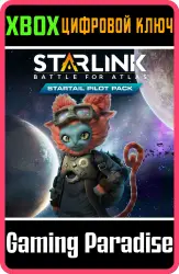 Starlink: Battle for Atlas - Startail Pilot Pack Xbox Series X|S + One Ключ
