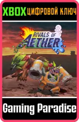 Rivals of Aether: Sylvanos and Elliana Xbox Series X|S + One Ключ