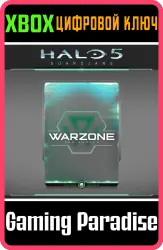 REQ-комплект Halo 5: Guardians — «Зона конфликта» Xbox Series X|S + One Ключ