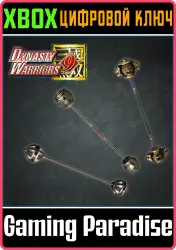 Дополнительное оружие Tempest Mace для DYNASTY WARRIORS 9 Xbox Series X|S + One Ключ