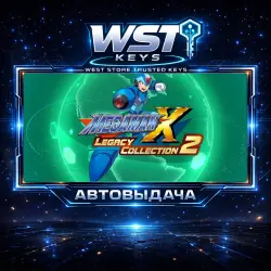Mega Man X Legacy Collection 2 • Ключ Steam (Россия и СНГ без Грузии | Автовыдача API)
