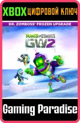 Plants vs. Zombies Garden Warfare 2 — Dr. Zomboss' Frozen Upgrade Xbox Series X|S + One Ключ