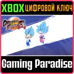 DRAGON BALL FighterZ - SSGSS Lobby Avatars Xbox Series X|S + One Ключ