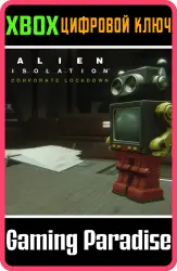 Alien: Isolation - "Корпоративная этика" Xbox Series X|S + One Ключ