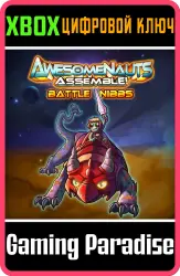 Облик — Battle Nibbs - Awesomenauts Assemble! Xbox Series X|S + One Ключ