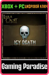 Lara Croft and the Temple of Osiris Icy Death Pack Xbox Series X|S + One + PC (Microsoft Store) Ключ