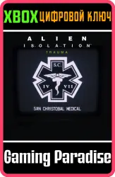 Alien: Isolation - "Травма" Xbox Series X|S + One Ключ