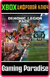Demonic Legion Pack Xbox Series X|S + One Ключ