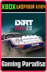 Porsche 911 SC RS Xbox Series X|S + One Ключ