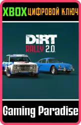 H2 RWD Double Pack Xbox Series X|S + One Ключ