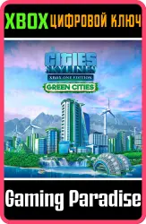 Cities: Skylines - Green Cities Xbox Series X|S + One Ключ