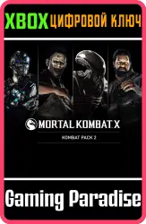 Kombat набор 2 Xbox Series X|S + One Ключ