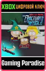 Реликвии Зарона — одежда и бонусы из Stick of Truth Xbox Series X|S + One Ключ