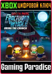 South Park : The Fractured But Whole – Добавить хруста Xbox Series X|S + One Ключ