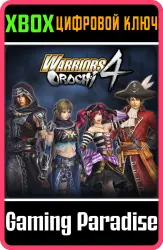 WARRIORS OROCHI 4: Special Costumes Pack Xbox Series X|S + One Ключ