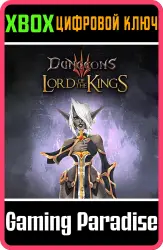 Dungeons 3 - Lord of the Kings Xbox Series X|S + One Ключ