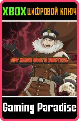 MY HERO ONE'S JUSTICE Playable Character: Inasa Yoarashi Xbox Series X|S + One Ключ
