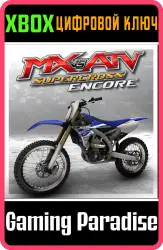 2015 Yamaha YZ450F MX Xbox Series X|S + One Ключ