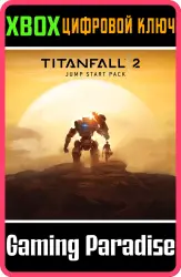 Titanfall 2: набор «Ключ на старт» Xbox Series X|S + One Ключ