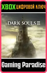DARK SOULS III : The Ringed City Xbox Series X|S + One Ключ