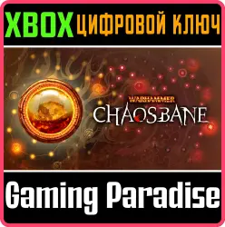 Warhammer: Chaosbane - Gods Pack Xbox Series X|S + One Ключ