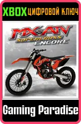 2015 KTM 250 SX-F MX Xbox Series X|S + One Ключ