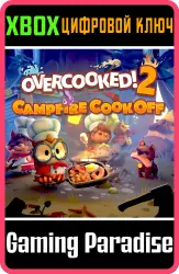 Overcooked! 2 - Campfire Cook Off Xbox Series X|S + One Ключ