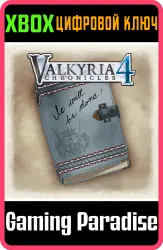 The Two Valkyria Xbox Series X|S + One Ключ