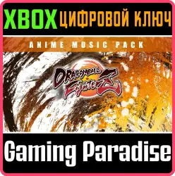 DRAGON BALL FighterZ - Anime Music Pack Xbox Series X|S + One Ключ