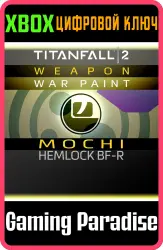 Titanfall 2: рисовый «Хемлок» BF-R Xbox Series X|S + One Ключ