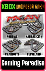 Supercross Track Pack 2 Xbox Series X|S + One Ключ