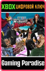 One Piece Burning Blood - CHARACTER PACK Xbox Series X|S + One Ключ