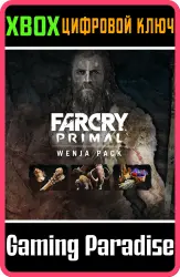Far Cry Primal - Комплект "винджа" Xbox Series X|S + One Ключ