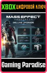 Улучшение до Mass Effect : Andromeda, издание Deluxe Xbox Series X|S + One Ключ