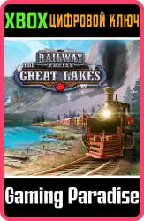 Railway Empire - The Great Lakes Xbox Series X|S + One Ключ