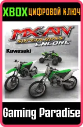 2015 Kawasaki Vehicle Bundle Xbox Series X|S + One Ключ