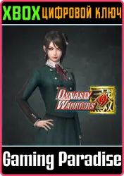 DYNASTY WARRIORS 9: Xingcai "High School Girl Costume" Xbox Series X|S + One Ключ