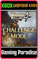 WARRIORS OROCHI 4: Challenge Modes Xbox Series X|S + One Ключ