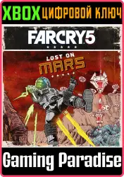 Far Cry 5 - Пленник Марса Xbox Series X|S + One Ключ