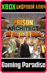 Prison Architect: All Day And A Night DLC Xbox Series X|S + One Ключ