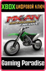 2015 Kawasaki KX 450F MX Xbox Series X|S + One Ключ