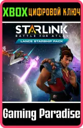 Starlink: Battle for Atlas - Lance Starship Pack Xbox Series X|S + One Ключ