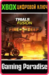 Trials Fusion: Fire in the deep Xbox Series X|S + One Ключ