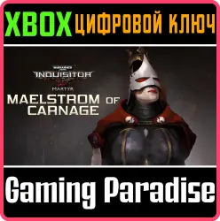 Warhammer 40,000: Inquisitor - Martyr - Maelstrom of Carnage Xbox Series X|S + One Ключ