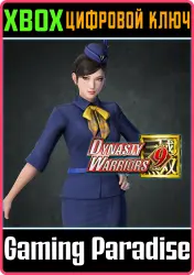 DYNASTY WARRIORS 9: Zhenji "Flight Attendant Costume" Xbox Series X|S + One Ключ