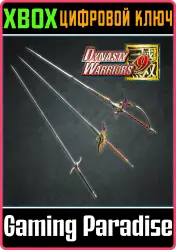 DYNASTY WARRIORS 9: Additional Weapon "Lightning Sword" Xbox Series X|S + One Ключ