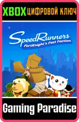SpeedRunners: FortKnight's Fast Faction Xbox Series X|S + One Ключ