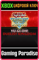 Yu-Gi-Oh! Duelist Kingdom Xbox Series X|S + One Ключ